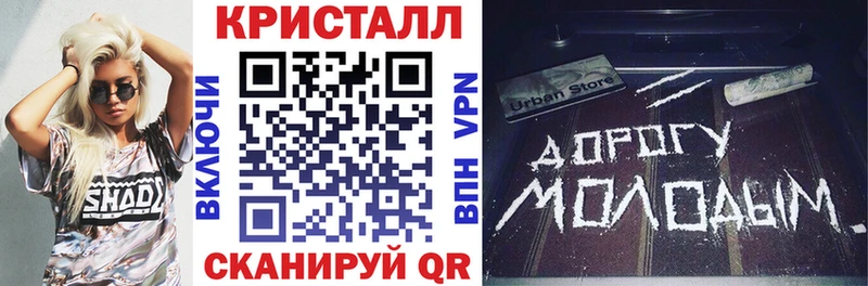 АМФЕТАМИН 98%  Купить где  Алзамай 