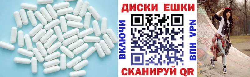 ЭКСТАЗИ бентли  Купить  Алзамай 