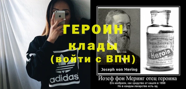 гидропоника Краснослободск