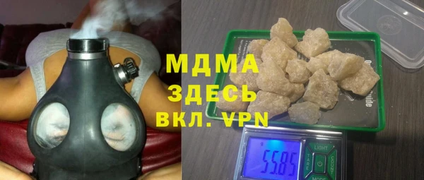 гидропоника Краснослободск