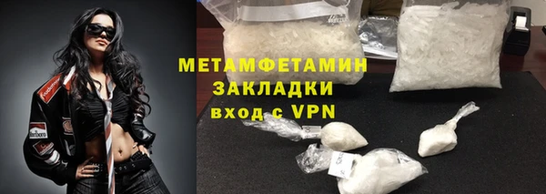 мескалин Краснотурьинск