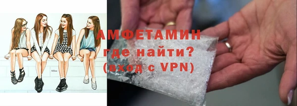 мескалин Краснотурьинск