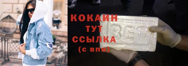 мескалин Краснотурьинск