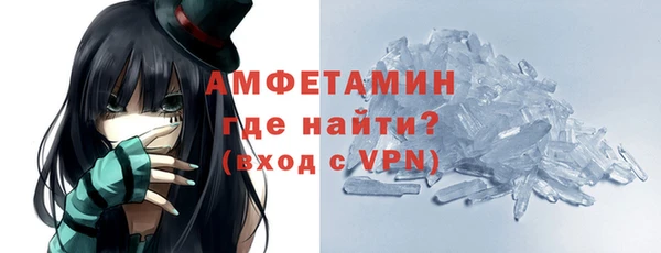 мескалин Краснотурьинск