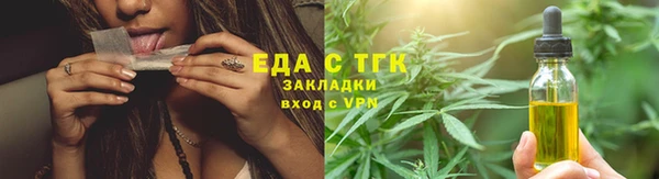 мескалин Краснотурьинск