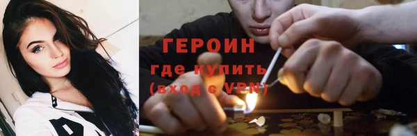 гидропоника Краснослободск
