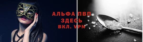 гидропоника Краснослободск