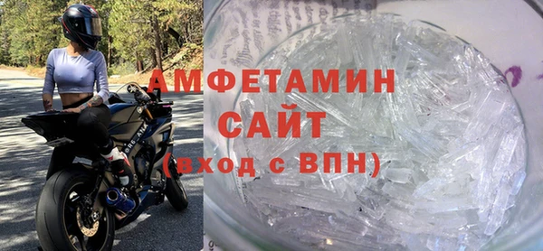гидропоника Краснослободск