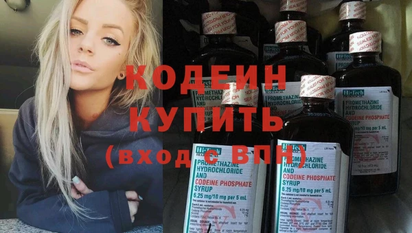гидропоника Краснослободск