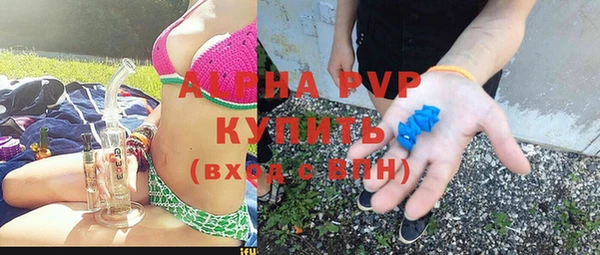 гидропоника Краснослободск