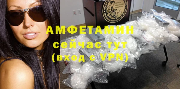 мескалин Краснотурьинск