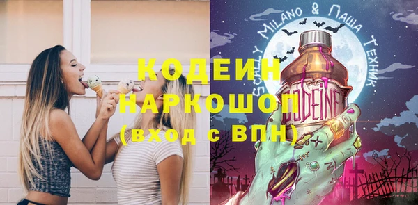 гидропоника Краснослободск