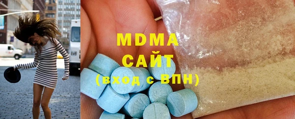 мескалин Краснотурьинск