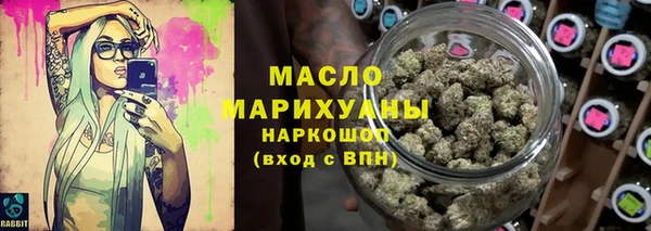 мескалин Краснотурьинск