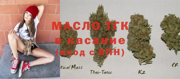 гидропоника Краснослободск