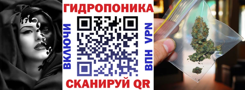 Купить  Алзамай  Бошки Шишки марихуана 